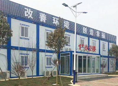 點擊查看詳細信息<br>標題：集裝箱房屋 閱讀次數(shù)：3228